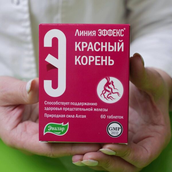 Crveni koren tablete za prirodnu podršku prostate, 60 komada pakovanje u rukama farmaceuta