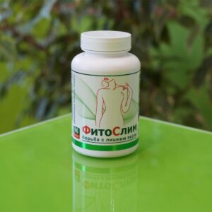 Fitoslim kapsule za čišćenje limfe na zelenoj podlozi, 90 komada