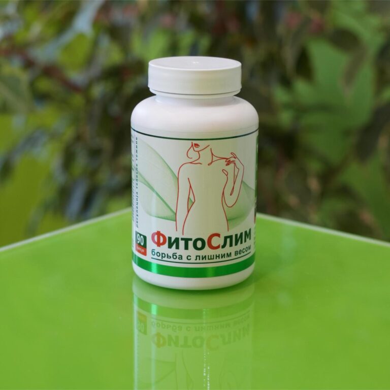 Fitoslim kapsule za čišćenje limfe na zelenoj podlozi, 90 komada