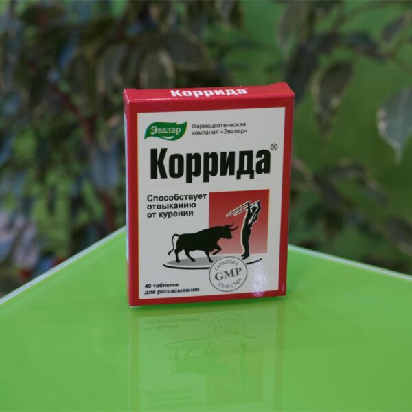 crveno-belo pakovanje Korida tableta za odvikavanje od pušenja cigareta, 40 tableta