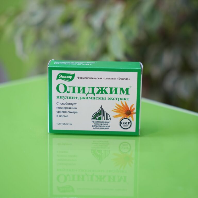 preparat olidžim kao prirodna podrška dijabetesu i insulinskoj rezistenciji, ‚100 komada