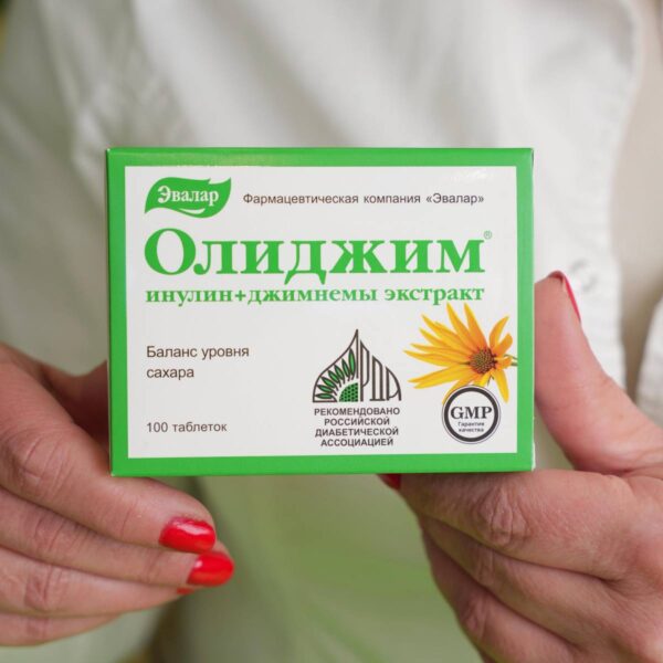 Olidžim tablete za dijebetes i insulinsku rezistenciju u rukama farmaceuta