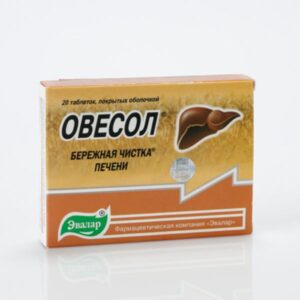 pakovanje ovesol tableta za masnu jetru 20 komada