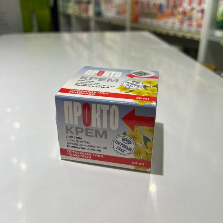 pakovanje prokto kreme za hemoroide od 50ml, na belom stolu