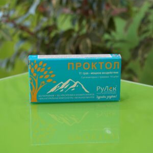 plavo pakovanje proktol biljnih supozitorija za hemoroide, 10 komada