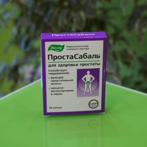 ljubičasto-belo pakovanje prostasabala kod uvećane prostate, 30 kapsula