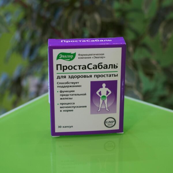 ljubičasto-belo pakovanje prostasabala kod uvećane prostate, 30 kapsula
