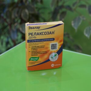 žuto pakovanje Relaksozan Evalar proizvoda za smirenje sa valerijanom, 20 tableta