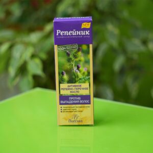 prikaz aktivnog ulja od čička i bibera protiv opadanja kose, 100ml