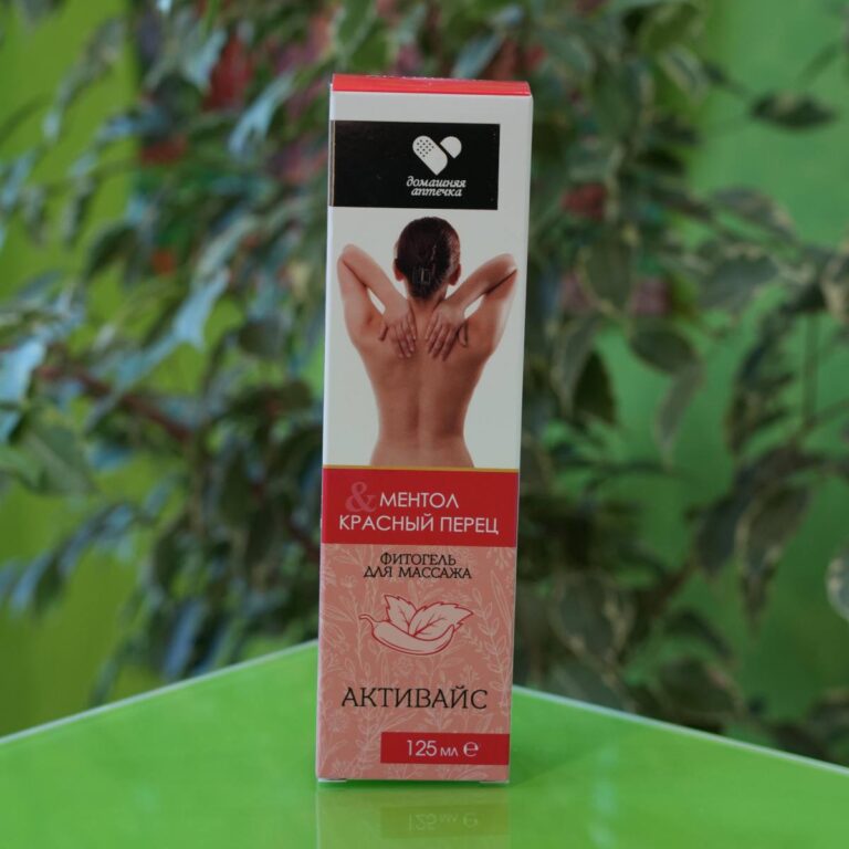 pakovanje ruske kreme za opuštanje mišića na zelenom stolu, 125ml