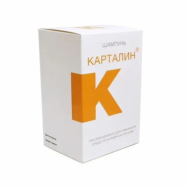 na slici je kartalin šampon za psorijazu glave, originalno pakovanje, brenda astofarma u kojem se nalaze dva šampona