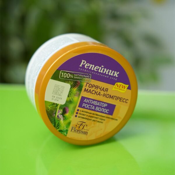 prikaz pakovanja čičak maske za rast kose od 450ml, brenda Floresan