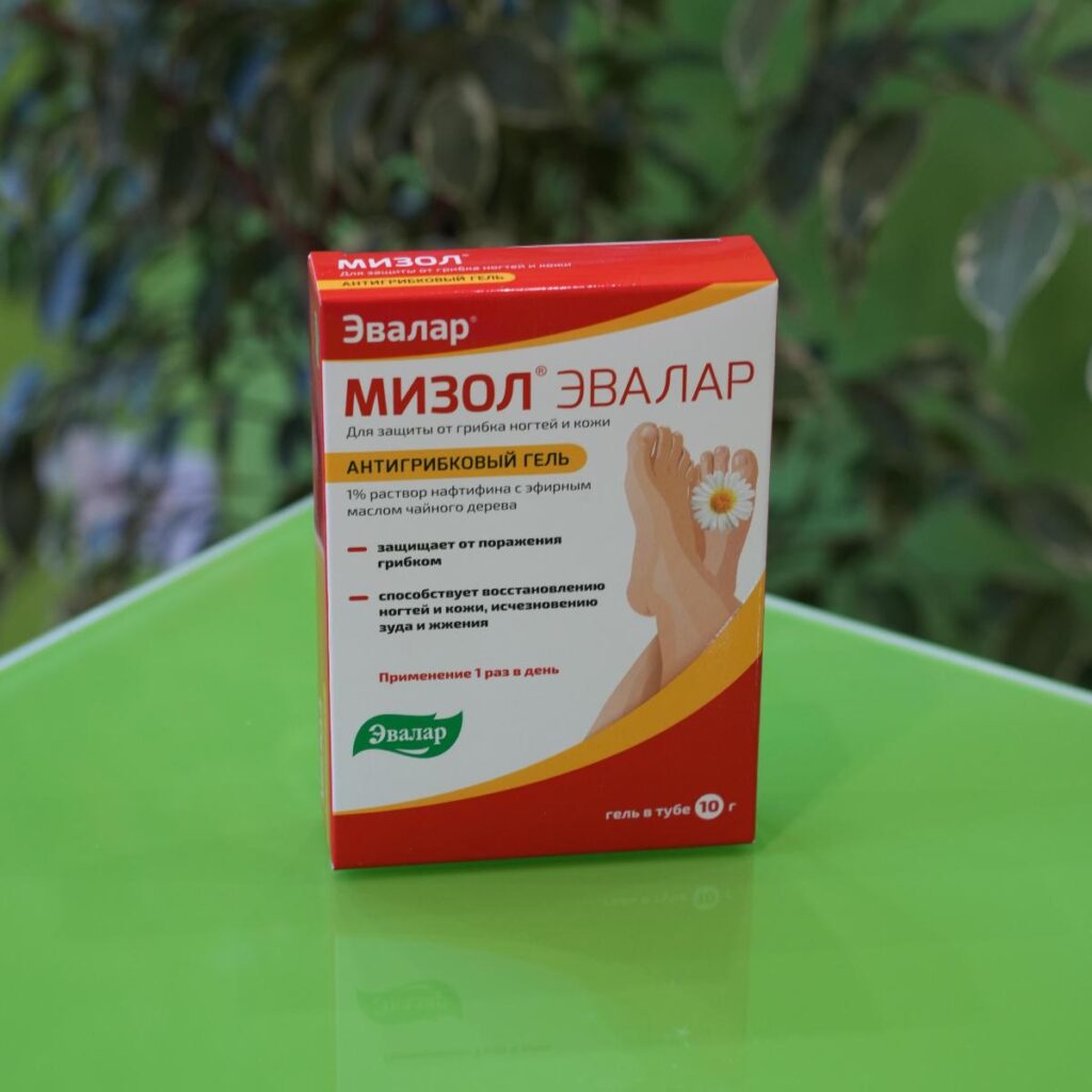 crveno-belo pakovanje Mizol gela protiv gljivica brenda Evalar, 10g
