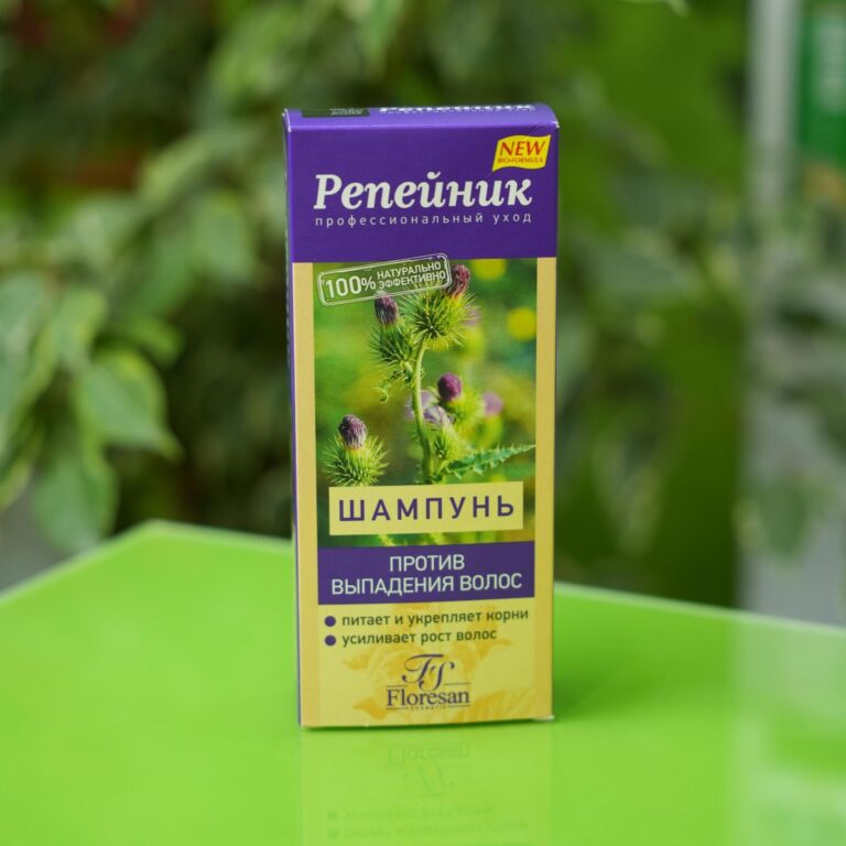 prikaz kutijice u kojoj dolazi čičak šampon protiv opadanja kose - Repejnik, 250ml
