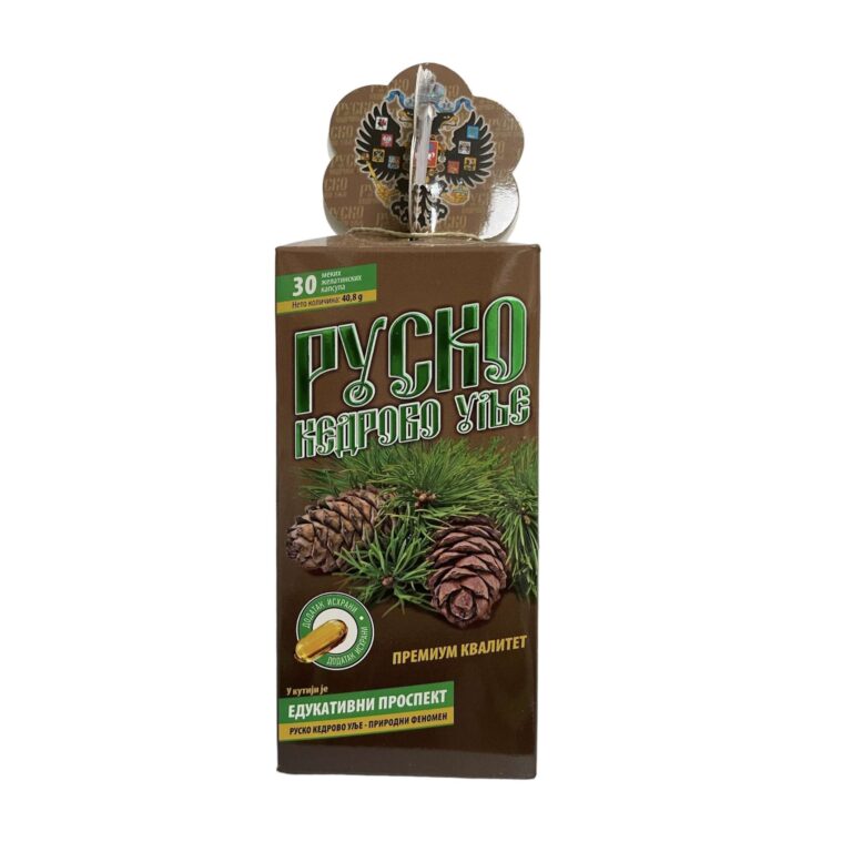 braon-zeleno pakovanje koje simboliše kedrovo ulje u kapsulama