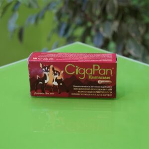 crveno pakovanje cigapan vitaminskog kompleksa za decu, 60 komada