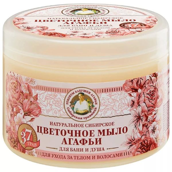 Cvetni-sapun-za-kosu-i-telo-Recepti-bake-Agafije,-500g cvetni (roze) sapun u belo-rozem pakovanju za kosu i telo brenda Recepti bake Agafije