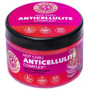 pink pakovanje HOT CHILI anticelulit gel-balzama brenda - Planeta Organica