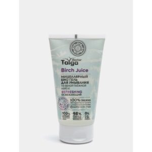 tuba micelarnog gela za čišćenje lica od brenda Natura Siberika