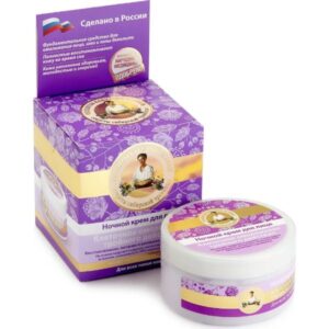 ljubičasto pakovanje naspram kutije noćne kreme za lice brenda "Recepti bake Agafije", 100ml