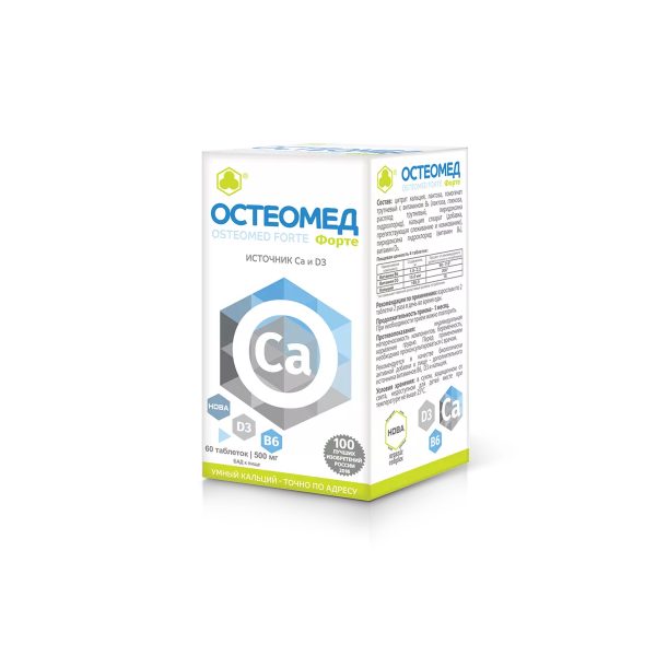 OSTEOMED-Forte-Kompleks-za-kosti,-60-tableta pakovanje osteomed-a kompleksa za kosti od 60 tableta ruske proizvodnje
