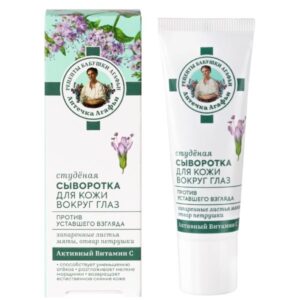 prikaz kutijice i tube u kojoj se nalazi serum za kožu oko očiju, recepti bake Agafije, 30ml