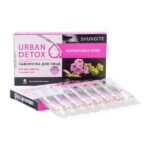 pakovanje urban detox-a seruma za lice namenjeno koži lica, brenda Shungite. Ispred pakovanje se nalazi 8 ampula
