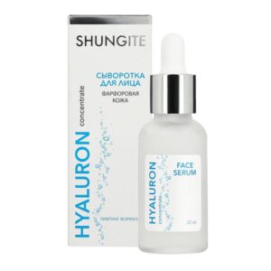 pakovanje seruma sa pipetom za lakše nanošenje na lice hijalurona brenda Šungit, 30 ml