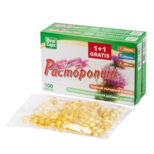 na fotografiji je pakovanje kapsula mlečnog čička sa žigom 1+1 gratis što simboliše dve kutije po ceni jedne, ispred kutije je kesica sa kapsulama