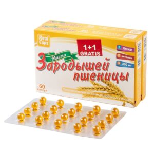 dva pakovanja ulja pšeničnih klica sa simbolom 1+1 gratis ispred kog se nalazi tabla sa kapsulama ulja