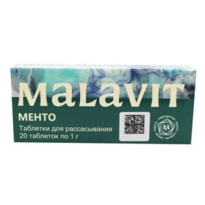 Malavit mento zelena kutija sa 20 tableta namenjena disajnim organima i putevima