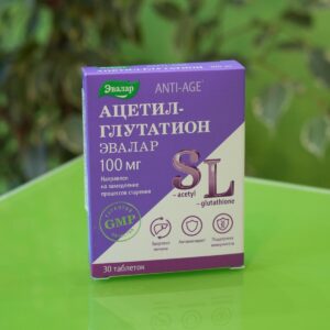 ljubičasto-belo pakovanje acetil glutationa za podmlađivanje tela, 30 tableta