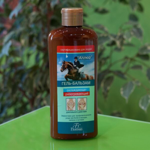 Veliko pakovanje Aljur gel balzama za mišiće i zglobove, 430ml