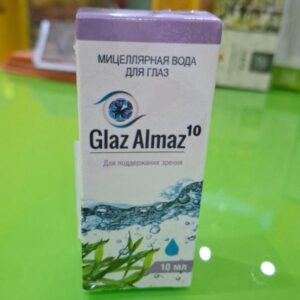 Glaz Almaz kapi za osetljive oči, 10ml